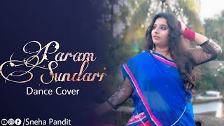 Dance On Param Sundari | Mimi | Sneha Pandit