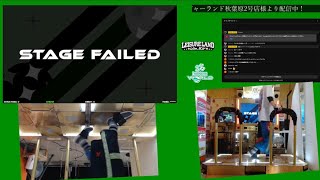 【DDR WORLD】レジャーランド秋葉原2号店様より