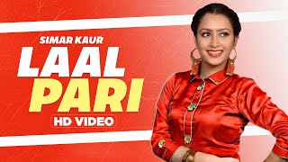LAAL PARI (LYRICAL VIDEO) SIMAR KAUR | Gurpreet Baidwan | Music Builderzz