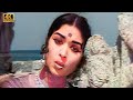 என்னை மறந்ததேன் பாடல் | Ennai Marandhadhaen Song | Msv | P.Susheela | Saroja Devi sad Song .