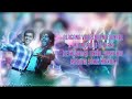 maattrraan theeyae theeyae tamil lyric suriya kajal harris jayaraj