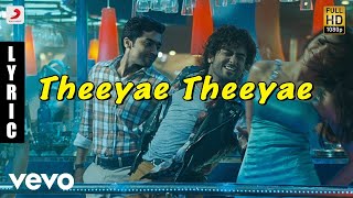 Maattrraan - Theeyae Theeyae Tamil Lyric | Suriya, Kajal | Harris Jayaraj