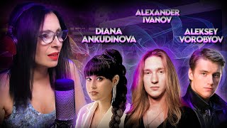 DIANA ANKUDINOVA, Alexander Ivanov & Aleksey Vorobyov - Qué estás pensando?  | REACCION & ANALISIS