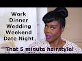 FLATTERING HAIRSTYLE FOR 50'S & OVER! | A VERSATILE LOOK THAT CAN BE WORN EVERYWHERE! THE NEW YOU!