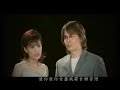 李明洋vs.邱芸子《日日思夜夜夢》官方mv