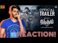 Raththam - HDR Trailer Reaction| Vijay Antony | Mahima Nambiar | Nandita |Ramya Nambeesan|CS Amudhan