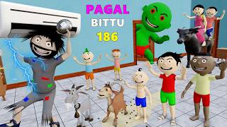 Garmi Mein Ac Wala Cartoon | Desi Comedy Video - Bittu Sittu Toons