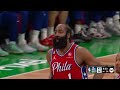 james harden ties playoff career high 45 points in 76ers game 1 w may 1 2023