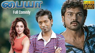 paiyaa - Full Comedy | Karthi, Tamannaah, Milind Soman, Sonia