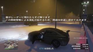 連続トップレンジ調達売却と野良pkの取引妨害を無くす車両取引を解説し