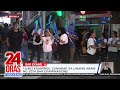 10,483 examinee, sumabak sa unang araw ng 2024 Bar Examinations | 24 Oras Weekend