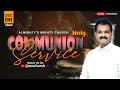 Holy Communion Service | Pastor Rolans | AM CHURCH | Worship | 08122024 | #live