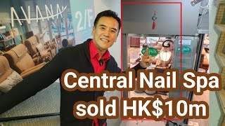 Today Market News! Central Shop sold HK$10 million. Score of 6 out of 10. 1/F, 28 Cochrane St.