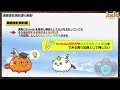 スカラーシップ（scholarship）の始め方、やり方マニュアル。axie infinityでフィリピン人と業務委託契約し一緒に稼ぐ【アクシーインフィニティ初心者ガイド⑤】