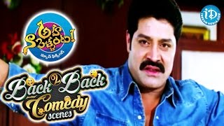 Telugu Movies || Back To Back Comedy Scenes || Aha Naa Pellanta || T Ramesh, Vennela Kishore