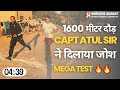 1600 मीटर दौड़... Capt Atul Sir ने दिलाया जोश  Mega test 🔥🔥🔥  #shauryabharat   #runningtest