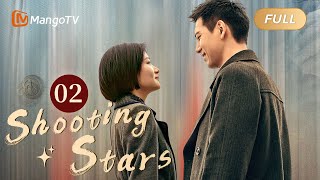 ENG SUB FULL《群星闪耀时 Shooting Stars》EP2: Hua Zhen started babysitting | MangoTV