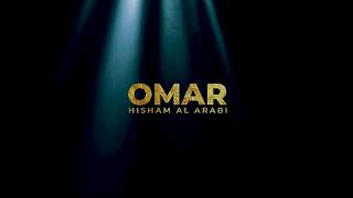 Surah Al Dhariyat (Scattering Winds) | Omar Hisham Al Arabi | Islam Is Our Deen | IIOD 🖤