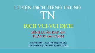 241109-Bình luận đáp án