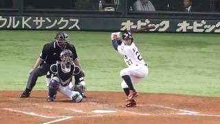 ホセ・アルトゥーベ バッティングフォーム\u0026バッティング（サードへの内野安打） 2014年 日米野球