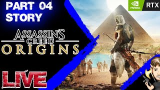 🔴LIVE Assassin's Creed Origins 2017 Part 04 Gameplay Walkthrough FULL GAME 1440p60 NO COMMENTARY