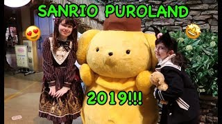 SANRIO PUROLAND 2019!!!