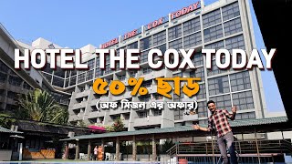 Hotel The Cox Today Cox's Bazar - The Complete Hotel Tour