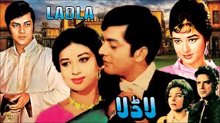 LADLA (HIT CLASSIC FILM) - WAHEED MURAD, SHABNAM, SABIHA, SANTOSH - FULL PAKISTANI MOVIE