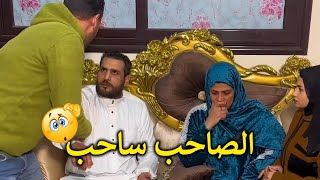 مراتي طلبت مني الطلاق والسبب غير متوقع💔😮