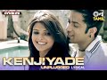 Kenjiyade - Unplugged Lyrical | Sachin Gupta | Vivek Oberoi, Nandana Sen | Price Tamil | Tamil Songs