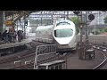 【小田急電鉄 列車通過集！ ロマンスカーなど】小田急線 豪徳寺駅