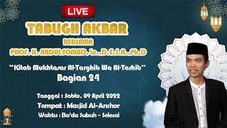 LIVE Tanya Jawab |  Kajian Kitab Mukhtasar Al-Targhib Wa Al-Tarhib Bagian 24