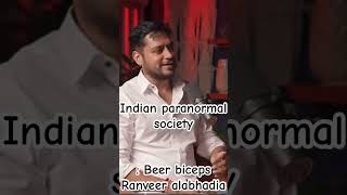 Indian paranormal society, credit Ranveer alabhadia