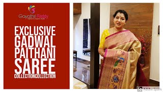 EXCLUSIVE GADWAL PAITHANI SAREE COLLECTION || #gayathrireddy #gadwal #saree