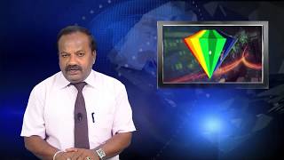 KARAIKAL DIAMOND TV NEWS  12.12.2019