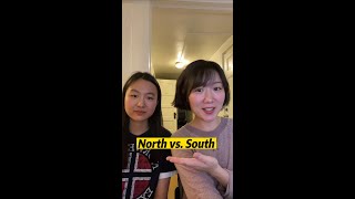 North vs. South Chinese Accent 🇨🇳