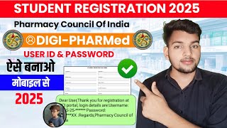 pci registration for b.pharmacy | digi pharmed registration | pci me registration kaise kare 2025