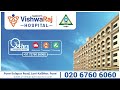 कानाचे संसर्ग कारणे लक्षणे व उपाय dr. monika bhagat vishwaraj hospital