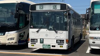 岡山22か3737に乗ってみた！(美の浜バスターミナル→笠岡線)