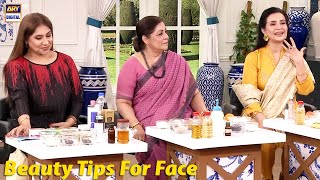 How to Build a Skin Care Routine - ARY Digital