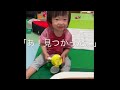 【生後12ヶ月】赤ちゃんあるある⁉︎ ジュース遊び飲みすずちゃん shorts