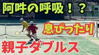 【浜松/テニス】中学生と父親の親子ダブルス！！これがあったけえってやつなんだよなあぁあぁ　＃テニス＃ダブルス＃親子＃浜松