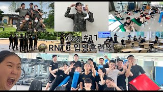 vlog #11 | 일상 브이로그 | 2022 브이로그 영상 | RNTC | 부사관학군단 | 후보생 | 운동 | 체력 | 304학군단 | 헬스 | 대학교 | 대경대학교 | 박전전