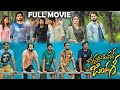 Vunnadhi Okate Zindagi Full Movie | Ram | Anupama | Lavanya Tripathi | Sree Vishnu | T Movies
