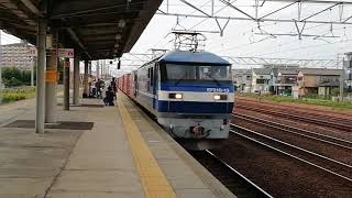 EF210 9号機牽引福岡タ発名古屋タ行1062レ＆EF210 13号機代走鍋島発東京タ行1054レ＆EF210 313号機牽引東京タ発福岡タ行5073レ清洲通過