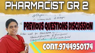 PHARMACIST || STERILIZATION || QUESTIONS PAPER DISCUSSION