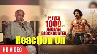 Mukesh Bhatt About Baahubali 2 Huge Success | Baahubali 2 2000 Crores Box Office Collections