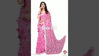 Banita Alluring Sarees