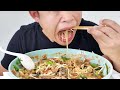 ก๋วยเตี๋ยวหมูน้ำตกชามโต น้ำข้นคักๆ เด็ด อร่อย สุดยอด thai eating show เน้นกินไม่เน้นพูด