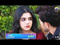 Kaffara Episode 67-Teaser - 27th September 2024 - Har Pal Geo